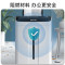 得力(deli) 5级保密碎纸机大型文件粉碎机电动商用办公碎纸机 14500白