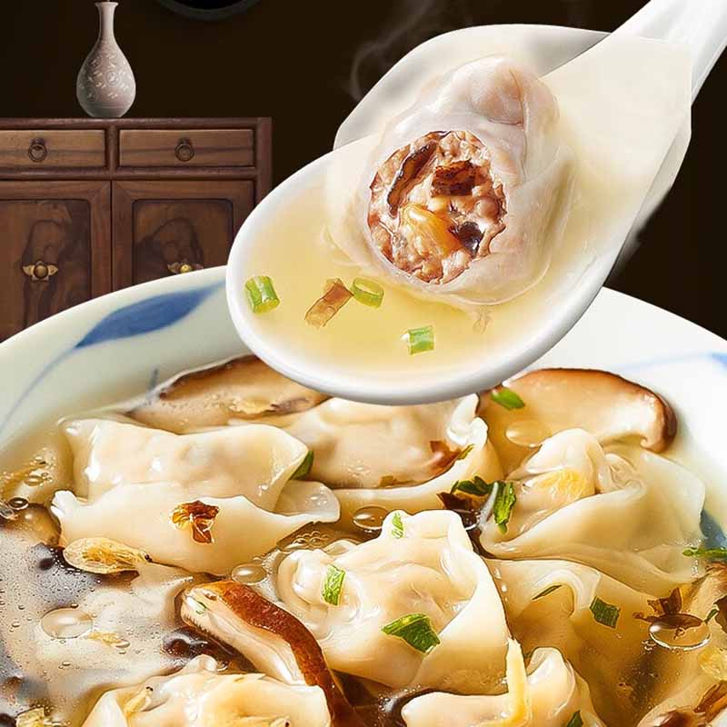 思念馄饨上汤小云吞珍味三鲜200g*2袋高清大图