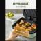 美的(Midea) MC-JKE2828S电饼铛家用方形可拆洗加深加大烤盘双面加热煎饼锅电饼档