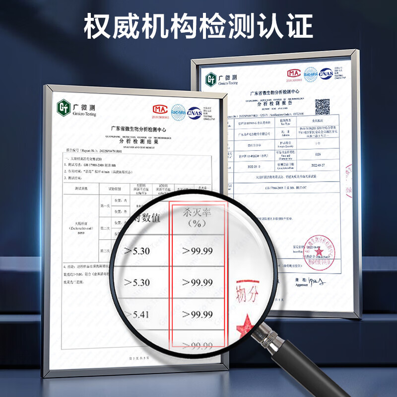 容声(RONGSHENG)G50嵌入式消毒柜120L两层大容量二星级125°高温杀菌不锈钢层架碗筷柜母婴消毒柜