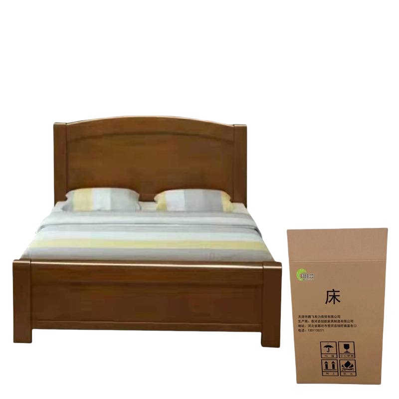 良佳兴 木质单人床 200*100*38cm 张