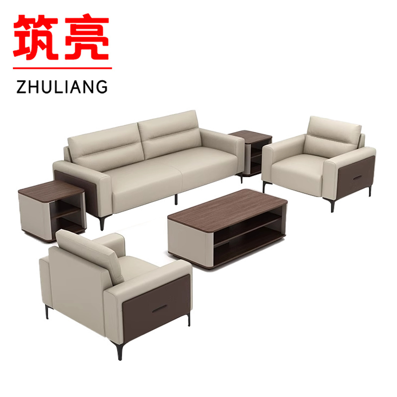 筑亮 沙发茶几组合 1+1+3+茶几+2边几 套高清大图