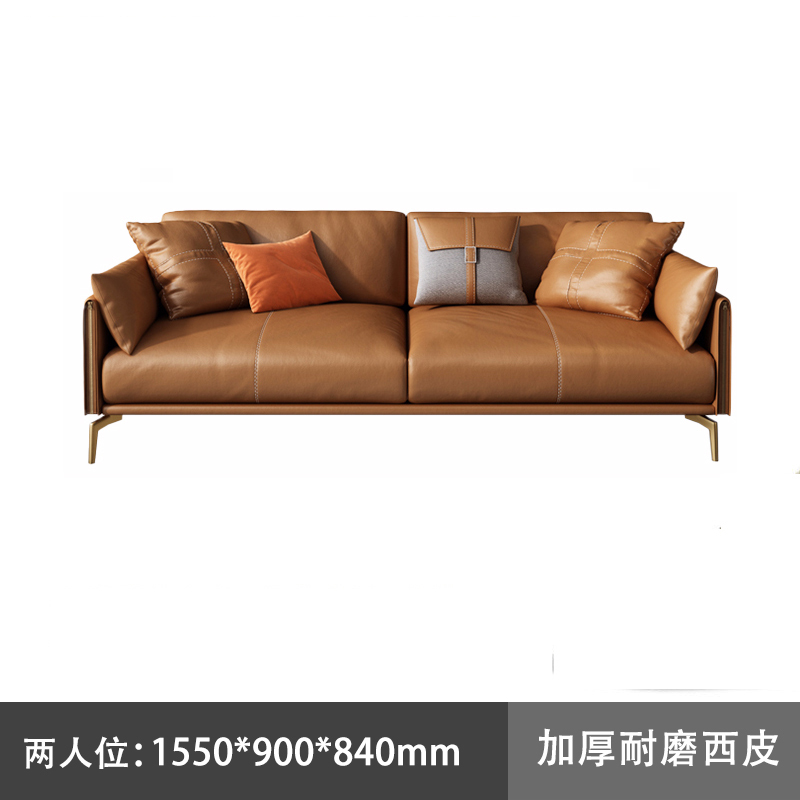 易企采 三人位2100*900*840mm 办公沙发茶几组合西皮简约现代商务接待办公室沙发意式极简
