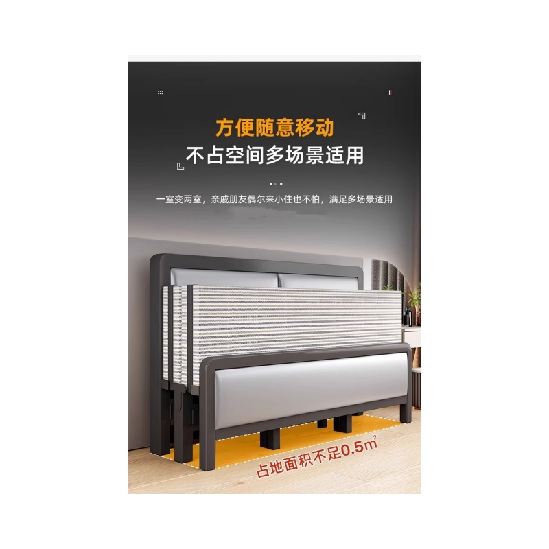 铭思达折叠床1米张高清大图