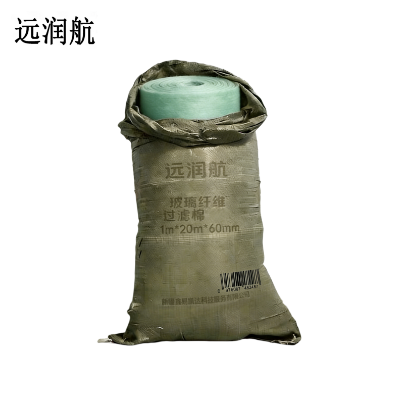 远润航 玻璃纤维过滤棉 1m*20m*60mm 卷高清大图