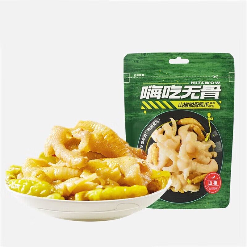 来伊份嗨吃无骨山椒脱骨凤爪52g*3