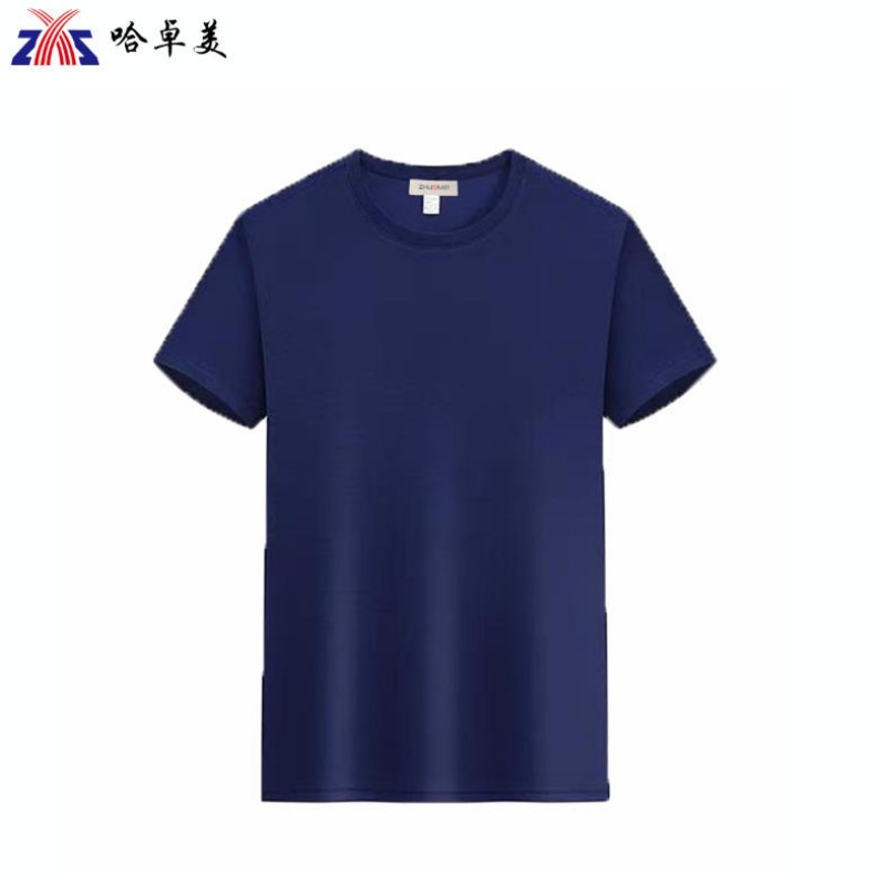 哈卓美 工作服套装 定制 套高清大图