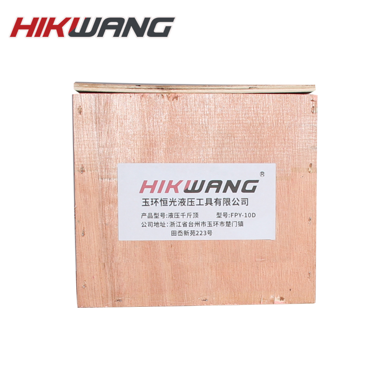 HIKWANG 多节千斤顶 分离式多节式液压千斤顶 液压油缸 10吨 不含液压泵 FPY-10D/台高清大图