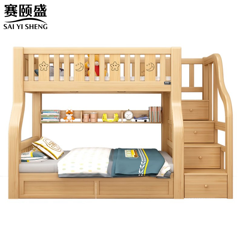 赛颐盛实木高低床高清大图