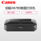 佳能(Canon)佳能(Canon) iX6780喷墨打印机 A3+幅面 彩色照片 SK