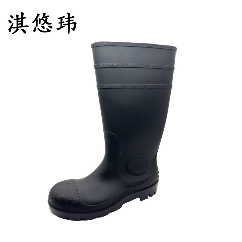 淇悠玮 工矿雨鞋防砸雨鞋 QZB/76 双高清大图