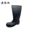 淇悠玮 工矿雨鞋防砸雨鞋 QZB/76 双