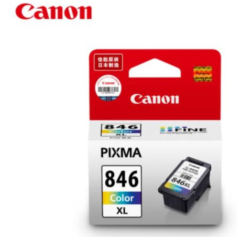 佳能(Canon)墨盒 CL-846XL 大容量彩色墨盒 适用MG3080/MG2580S/MG2400/TS3480