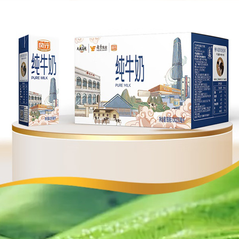 风行 牛奶纯牛奶 200ml*10盒/箱高清大图