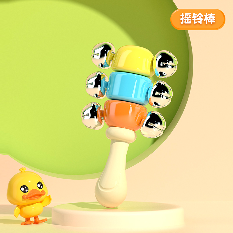 婴儿摇铃8件套3750 【特惠单只装】鸭鸭摇铃棒