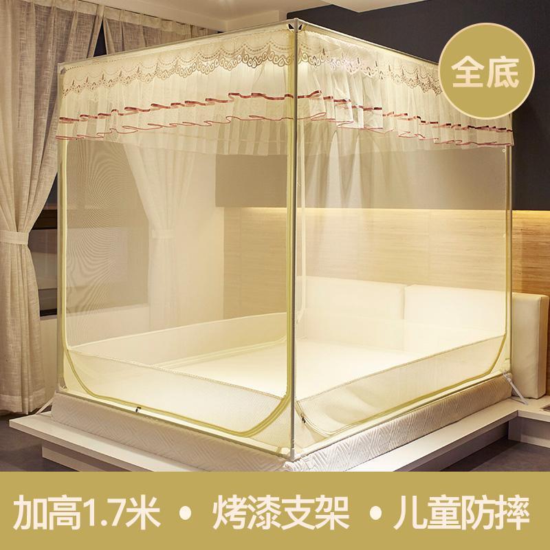 家柏饰(CORATED)蚊帐1.8m床 1.5m蒙古包儿童防摔新款纹账支架家用1.2加密加厚2米高清大图