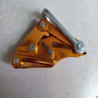 铝合金导线紧线器