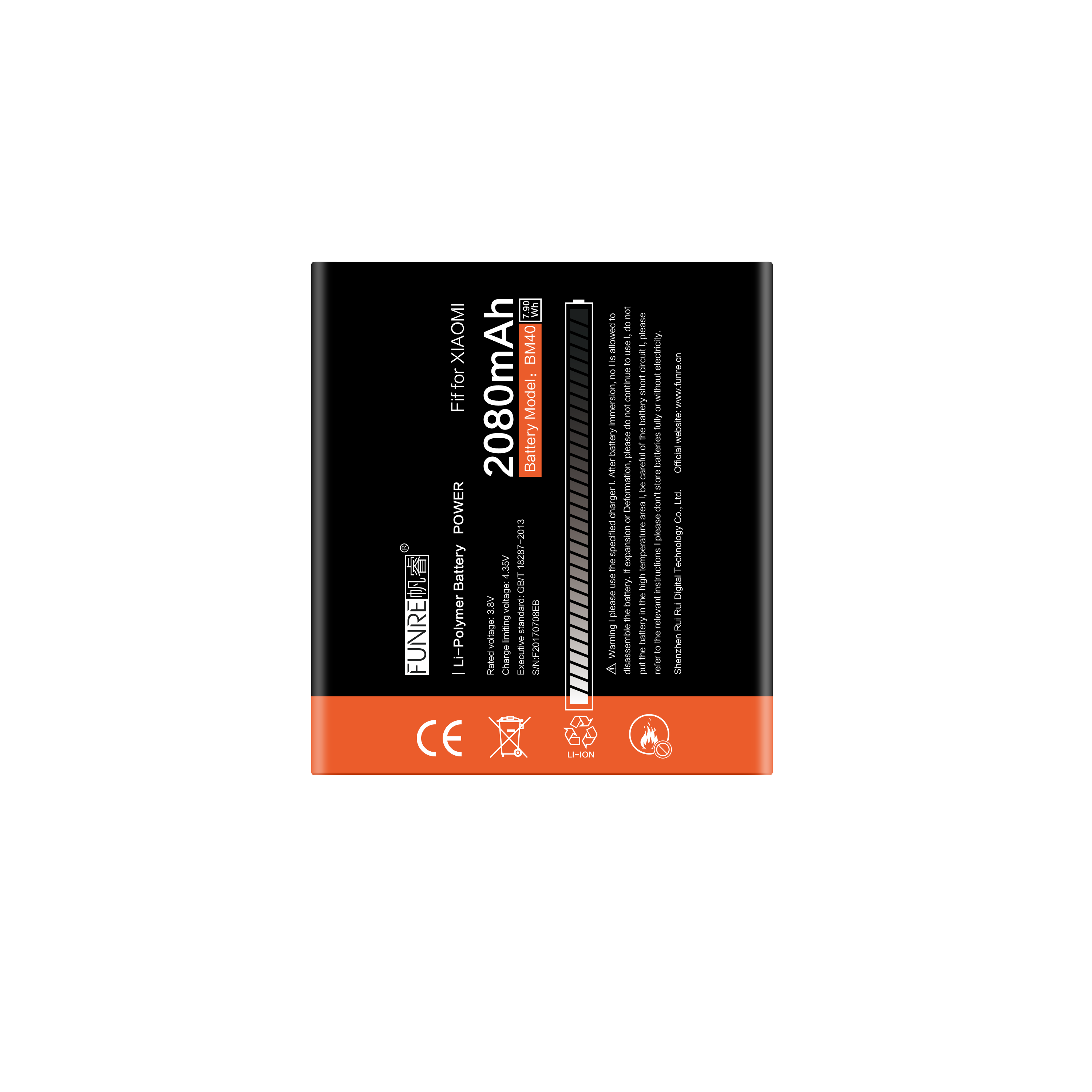 funre帆睿 适用原装小米手机电池小米顶配版红米手机电池小米外置电池