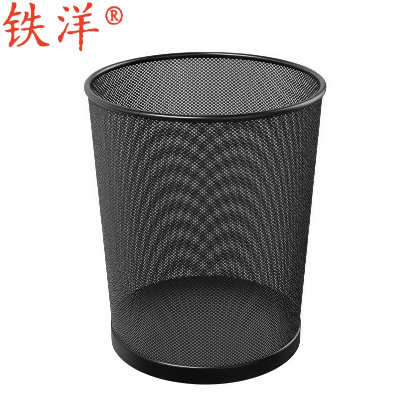 铁洋 黑色金属垃圾桶 18L大号 个高清大图