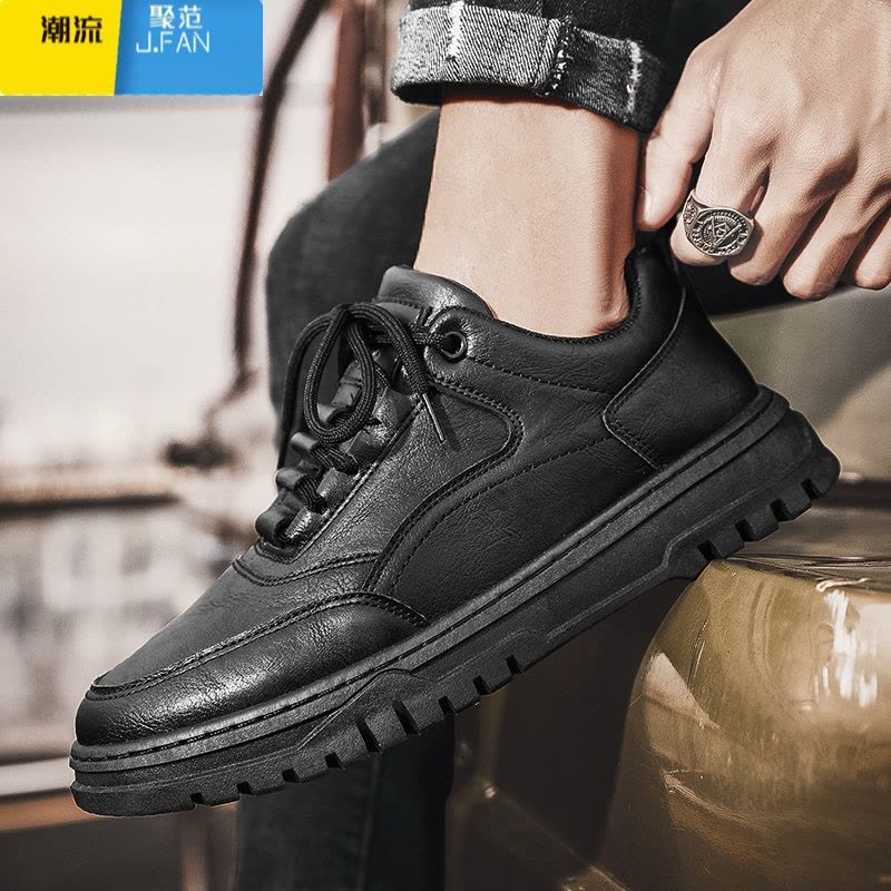 聚范男鞋夏季轻便厨师鞋防水防滑工作黑色休闲劳保皮鞋运动马丁靴透气图片