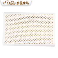 水星(MERCURY) 家纺 释压曲线乳胶枕 护颈成人睡眠枕头床品 U型58×38×10/12cm春秋季枕芯