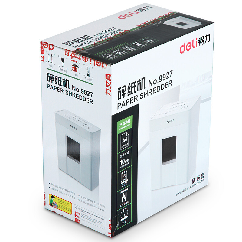 得力(deli) 9927碎纸机(灰色)