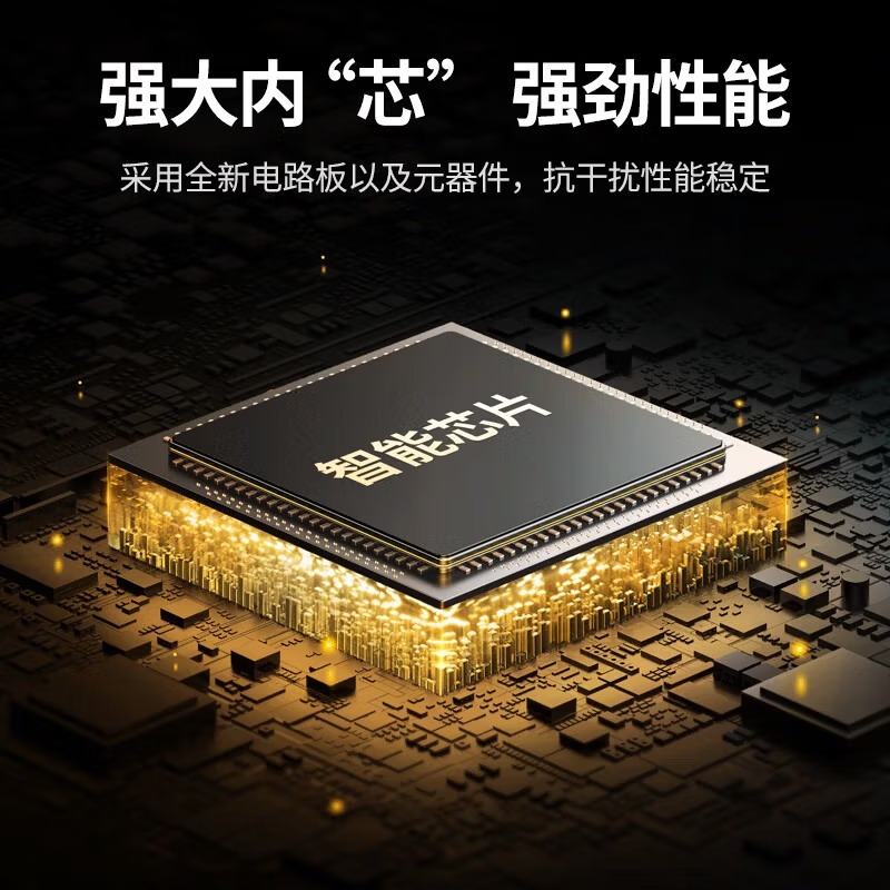 绿联DC5.5mm电源适配器 12V1A-1.5米 30594高清大图