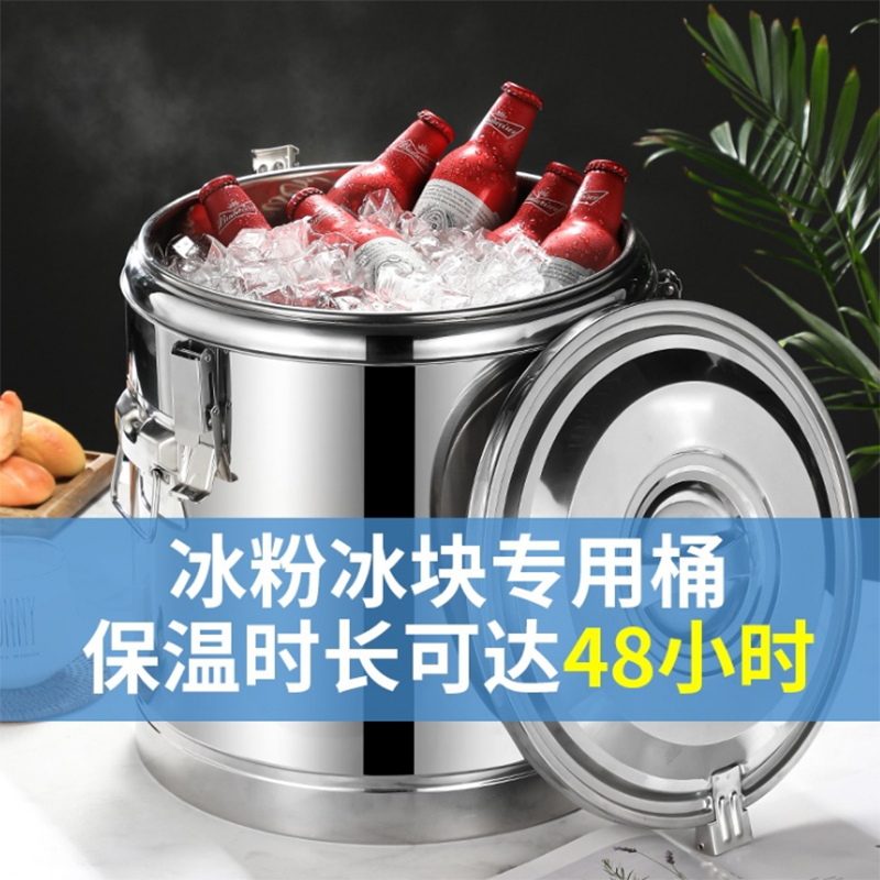 振兴(ZHENXING) 带水龙头的保温桶/个