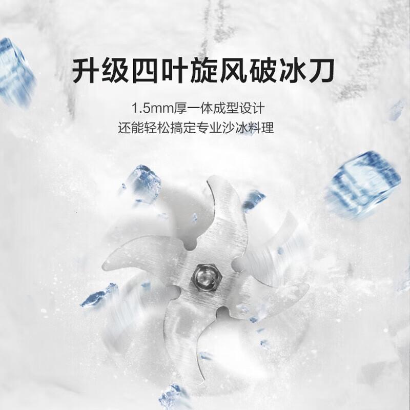 苏泊尔(SUPOR)可拆洗轻音破壁机自动清洗SP68R高清大图