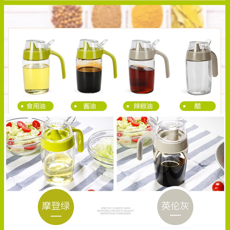 茶花厨房玻璃油壶调味罐硅胶密封油罐醋瓶酱油瓶带防尘盖防漏油瓶 绿色530ML[加大加厚]玻璃瓶身高清大图