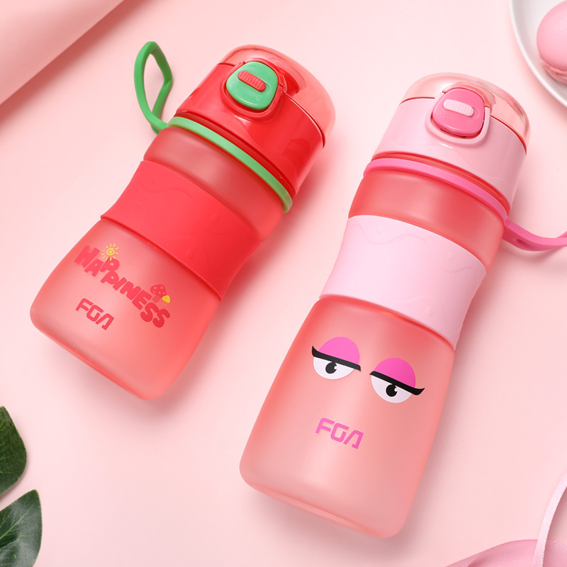 富光tritan儿童水杯小学生幼儿园塑料便携夏天防摔可爱男女士杯子