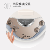 美的(Midea)电热水瓶5L四段温控三层隔热防干烧热水壶电水壶304不锈钢热水瓶高温智能电热水壶PF701-50T