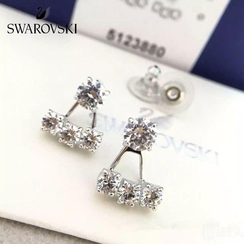 [直营]施华洛世奇(SWAROVSKI) Attract时尚璀璨花托 耳坠 耳饰 欧美风格 人造水晶 送恋人 女士