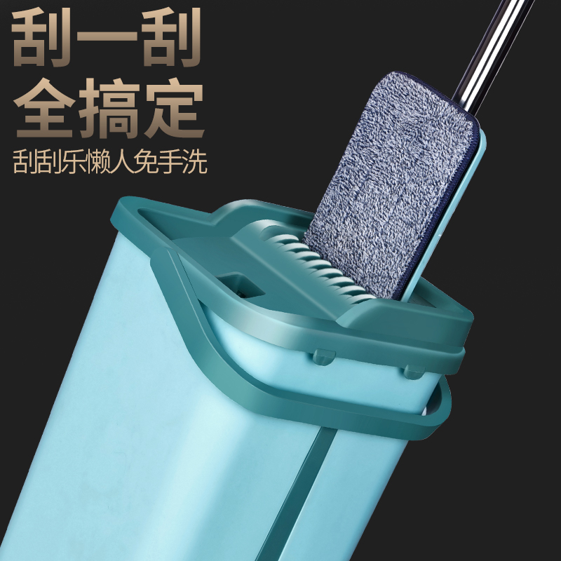 拖把家用一拖净免手洗平板拖把干湿两用墩布拖地神器懒人抖音网红_1高清大图