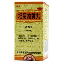 佛慈杞菊地黄丸200丸肝肾阴亏眩晕耳鸣迎风流泪