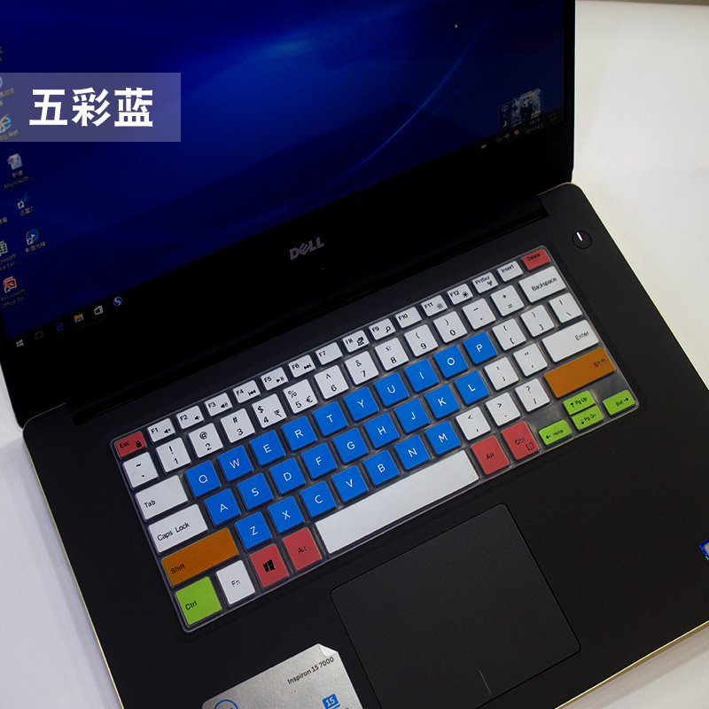戴尔dell燃7000pro3代ii键盘膜14英寸5488笔记本5485电脑5480灵越7580保护5585|半透蓝