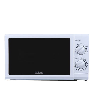 格兰仕(Galanz) 微波炉 P70D20N1P-G5(W0) 白色 20L 机械版 转盘加热 旋钮式 家用微波炉
