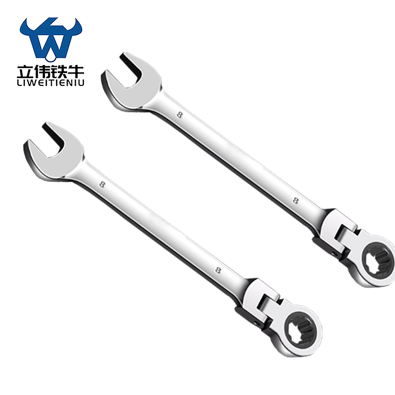 立伟铁牛活头两用棘轮扳手8mm/把高清大图