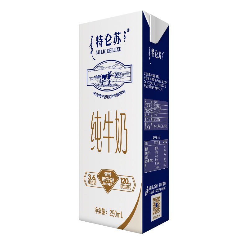 蒙牛 特仑苏纯牛奶250ml*12盒/箱