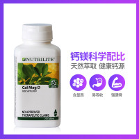 美国安利Amway纽崔莱钙片钙镁D片碳酸钙维生素D250粒钙镁锌补钙片剂青少年孕妇哺乳期中老年成人补钙更年期大豆异黄酮