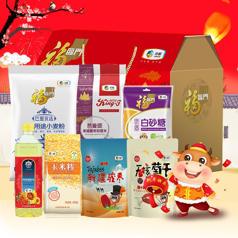 中粮乐享团圆大礼包A型3161g+900ml