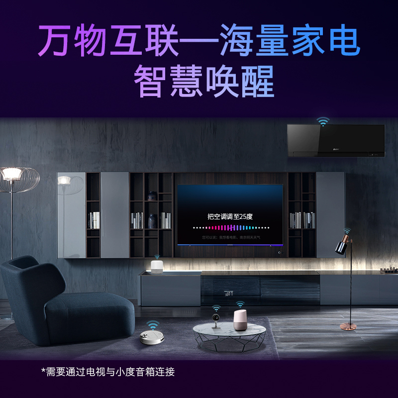 创维(SKYWORTH)55H20 55英寸 全面屏防蓝光 4K超高清智能液晶平板电视机 极光幻彩系列