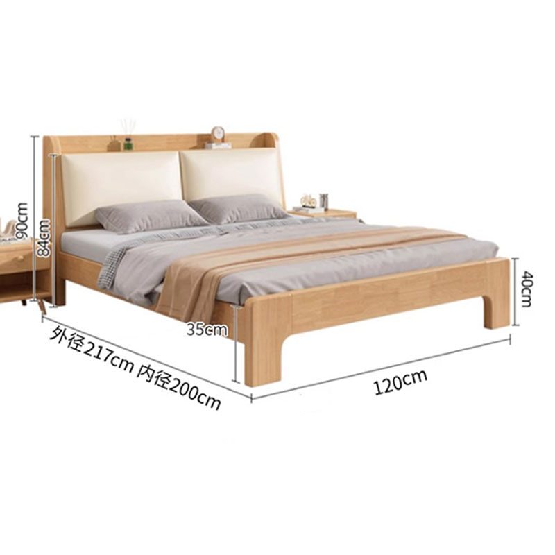 芙瑞塔床 120*40cm张高清大图