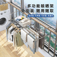 窗外晾衣架阳台晾晒窗户高层室外伸缩晒鞋架时光旧巷盗窗台置物挂架