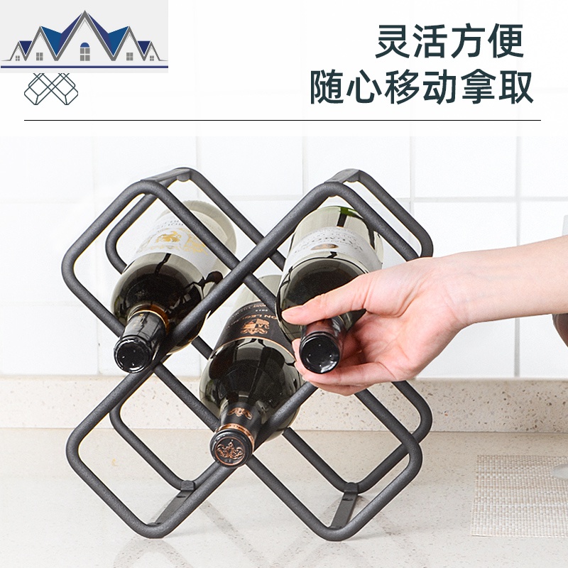 红酒架摆件高脚杯架倒挂家用葡萄酒展示架子创意现代简约格置物架 三维工匠高清大图