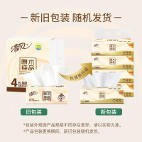 清风抽纸 3层100抽4包餐巾纸面巾纸抽取式纸巾