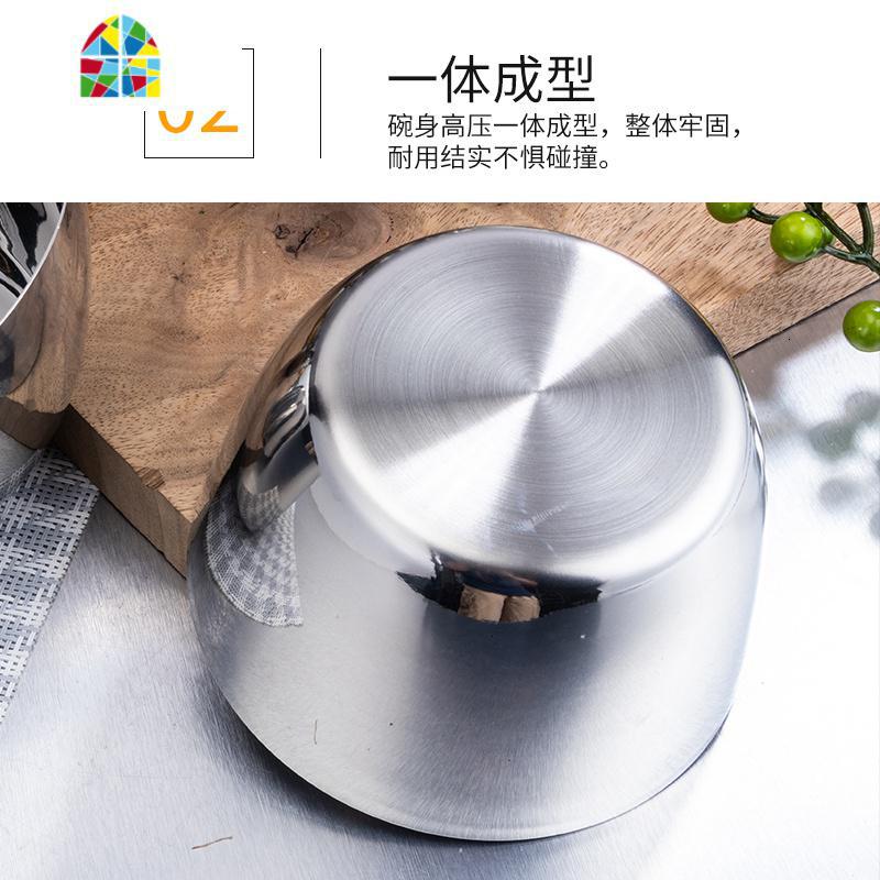 韩式冷面碗不锈钢单层拌饭拌面碗汤碗朝鲜商用韩国餐具大碗饭店用 FENGHOU 18cm单层冷面碗高清大图