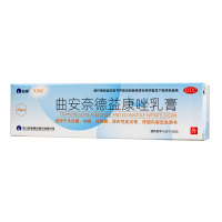 仙琚 芙美松 曲安奈德益康唑乳膏 20g