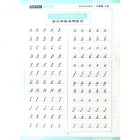 【含临摹纸】邹慕白字帖漂亮英语7年级上册人教版字帖英语初一上册人教版字帖含薄纸7年级英语上册字帖英语七年级上册字帖