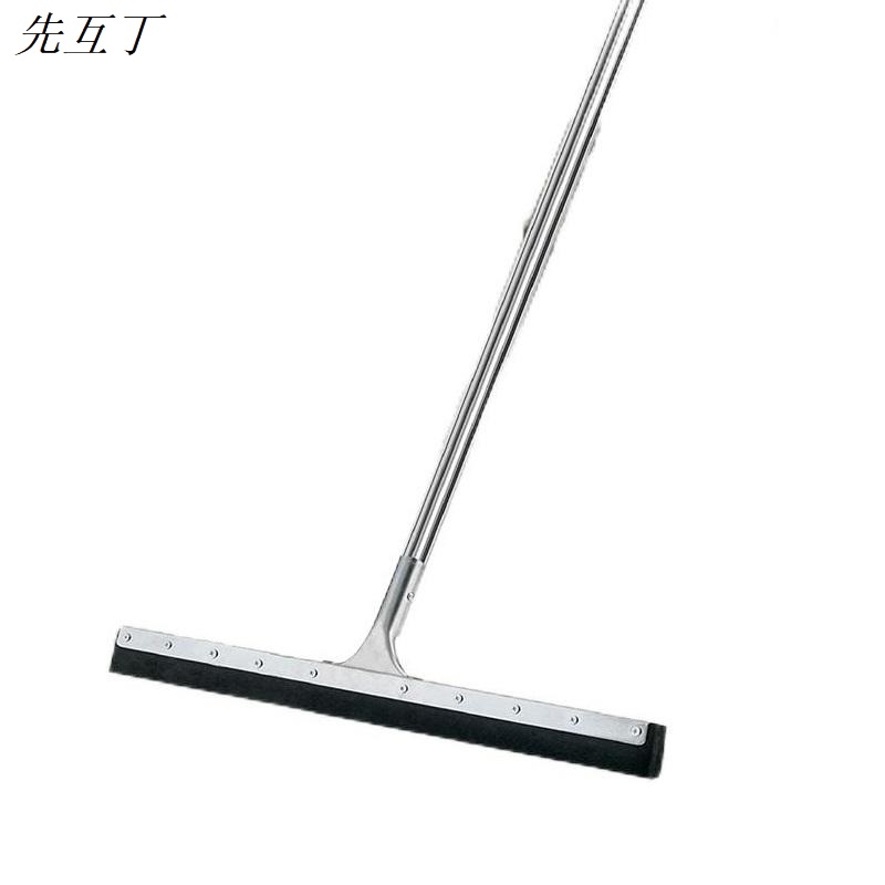 先互丁 长柄地刮器 45cm宽 个高清大图